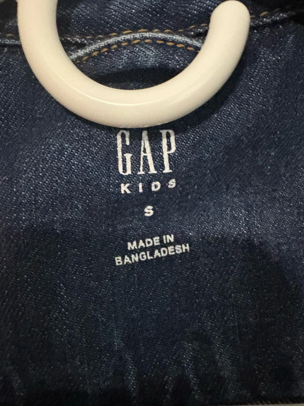 GAP Kids Denim Jacket, Never Worn!